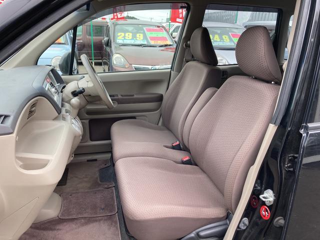 ホンダライフパステル 中古車 Motor Fan モーターファン ホンダライフパステル 中古車 Motor Fan モーターファン