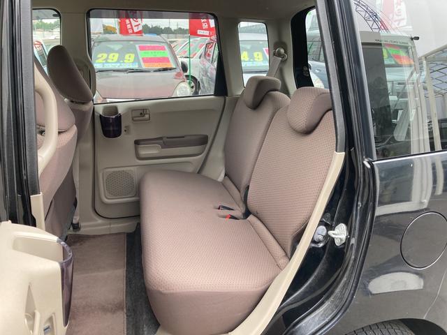 ホンダライフパステル 中古車 Motor Fan モーターファン ホンダライフパステル 中古車 Motor Fan モーターファン