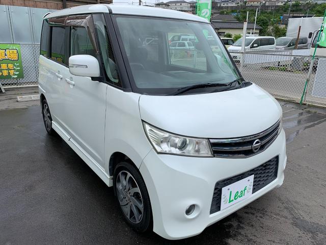 日産 ルークス