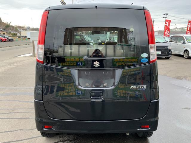 パレット Ｇリミテッド　（車検２年）基本装備フル装備　両側スライド　インパネ４ＡＴシフト　ハロゲンヘッドライト　電格ミラー　ＡＢＳ　純正ＣＤオーディオ　純正１３インチホイール　タイミングチェーンエンジン（8枚目）