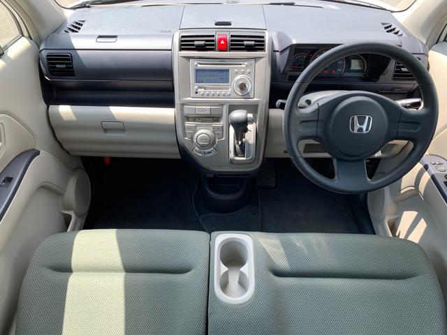 ゼスト ダイナミック　スペシャル　（車検２年）　走行距離６００００ｋｍ　基本装備フル装備　キーレスエントリー　ＡＢＳ　電動格納式ミラー　ハロゲンヘッドライト　インパネ４ＡＴシフト　純正ＣＤオーディオ　純正１３インチホイール（19枚目）