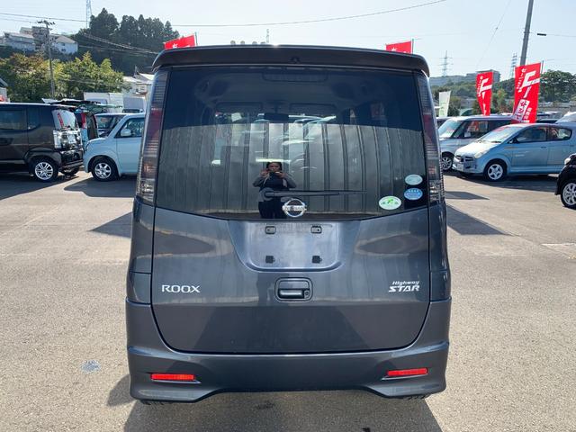 ルークス ハイウェイスター (車検2年)基本装備フル装備 走行距離7.5万km 両側スライド左側パワスラ オートHIDヘッドライト 社外CDオーディオ 純正14インチAW付サマータイヤ タイミングチェーンエンジン(8枚目)