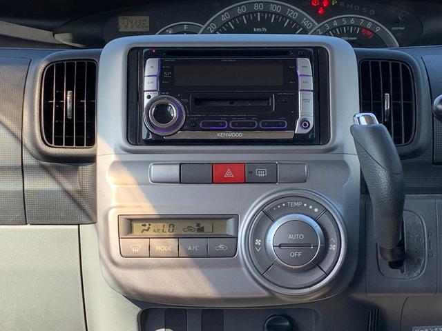 タント カスタムＸリミテッド　（車検２年）基本装備フル装備　電格ミラー　ＰＳ　ＰＷ　ＡＢＳ　ＨＩＤヘッドライト　片側パワースライドドア　ＥＴＣ　純正１４インチＡＷサマータイヤ　タイミングチェーンエンジン（23枚目）