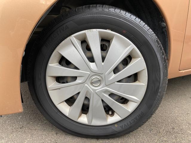 デイズルークス Ｘ　（車検２年）基本装備フル装備　アイドリングストップ　両側スライド左パワスラ　横滑り防止機能　ＥＴＣ　純正ＳＤナビ　Ｂｌｕｅｔｏｏｔｈ　Ｂカメラ　アラウンドビューモニター　タイミングチェーンエンジン（5枚目）