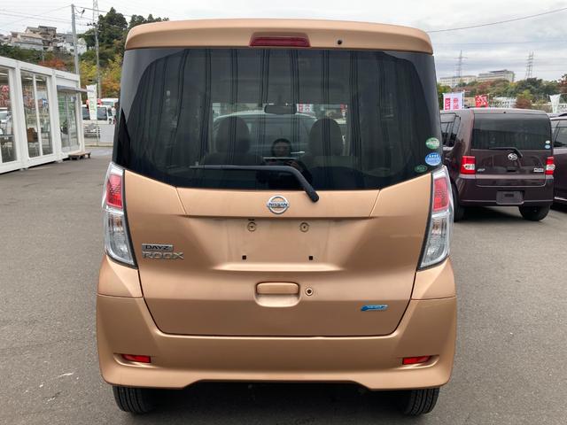 デイズルークス Ｘ　（車検２年）基本装備フル装備　アイドリングストップ　両側スライド左パワスラ　横滑り防止機能　ＥＴＣ　純正ＳＤナビ　Ｂｌｕｅｔｏｏｔｈ　Ｂカメラ　アラウンドビューモニター　タイミングチェーンエンジン（8枚目）