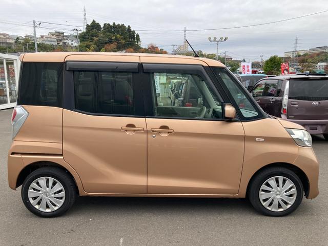 デイズルークス Ｘ　（車検２年）基本装備フル装備　アイドリングストップ　両側スライド左パワスラ　横滑り防止機能　ＥＴＣ　純正ＳＤナビ　Ｂｌｕｅｔｏｏｔｈ　Ｂカメラ　アラウンドビューモニター　タイミングチェーンエンジン（9枚目）