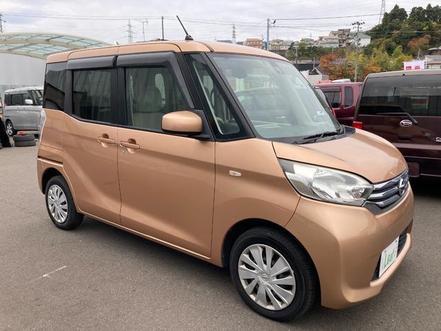 デイズルークス Ｘ　（車検２年）基本装備フル装備　アイドリングストップ　両側スライド左パワスラ　横滑り防止機能　ＥＴＣ　純正ＳＤナビ　Ｂｌｕｅｔｏｏｔｈ　Ｂカメラ　アラウンドビューモニター　タイミングチェーンエンジン（11枚目）