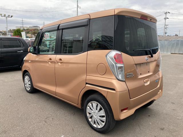 デイズルークス Ｘ　（車検２年）基本装備フル装備　アイドリングストップ　両側スライド左パワスラ　横滑り防止機能　ＥＴＣ　純正ＳＤナビ　Ｂｌｕｅｔｏｏｔｈ　Ｂカメラ　アラウンドビューモニター　タイミングチェーンエンジン（14枚目）