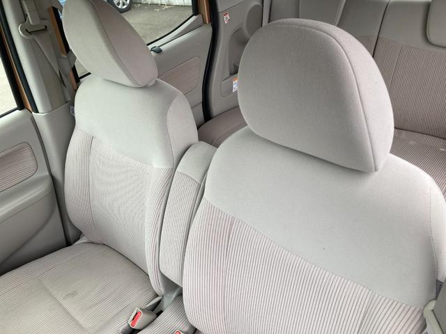 デイズルークス Ｘ　（車検２年）基本装備フル装備　アイドリングストップ　両側スライド左パワスラ　横滑り防止機能　ＥＴＣ　純正ＳＤナビ　Ｂｌｕｅｔｏｏｔｈ　Ｂカメラ　アラウンドビューモニター　タイミングチェーンエンジン（15枚目）