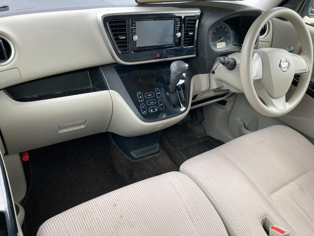 デイズルークス Ｘ　（車検２年）基本装備フル装備　アイドリングストップ　両側スライド左パワスラ　横滑り防止機能　ＥＴＣ　純正ＳＤナビ　Ｂｌｕｅｔｏｏｔｈ　Ｂカメラ　アラウンドビューモニター　タイミングチェーンエンジン（20枚目）