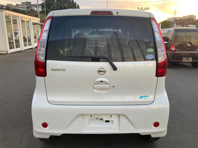 デイズ X 4WD 基本装備フル装備 Pスタート Sキー アイドリングストップ シートヒーター ETC アラウンドビューモニター Bカメラ 社外14インチAWサマータイヤ タイミングチェーンエンジン(8枚目)