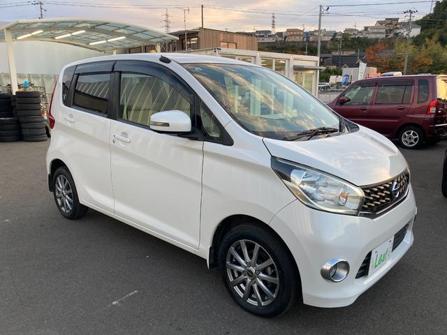 デイズ X 4WD 基本装備フル装備 Pスタート Sキー アイドリングストップ シートヒーター ETC アラウンドビューモニター Bカメラ 社外14インチAWサマータイヤ タイミングチェーンエンジン(11枚目)