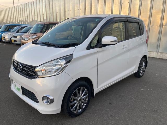 デイズ X 4WD 基本装備フル装備 Pスタート Sキー アイドリングストップ シートヒーター ETC アラウンドビューモニター Bカメラ 社外14インチAWサマータイヤ タイミングチェーンエンジン(12枚目)