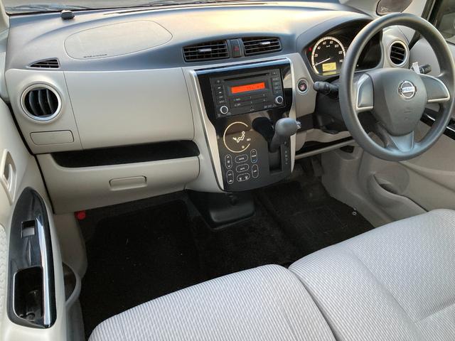 デイズ X 4WD 基本装備フル装備 Pスタート Sキー アイドリングストップ シートヒーター ETC アラウンドビューモニター Bカメラ 社外14インチAWサマータイヤ タイミングチェーンエンジン(20枚目)