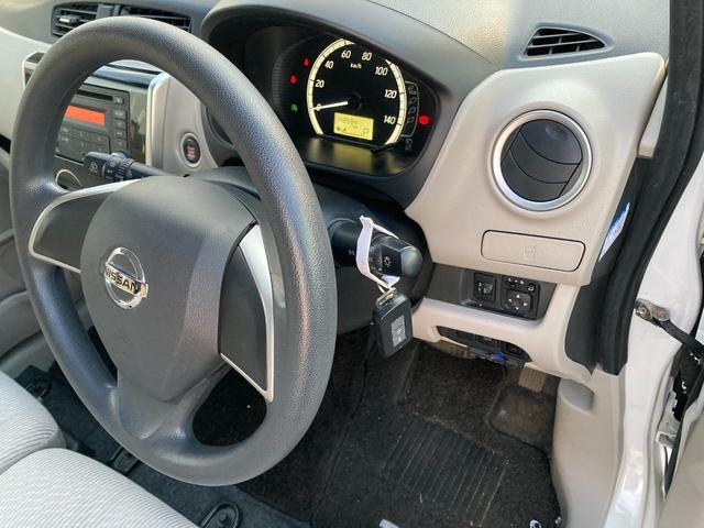 デイズ X 4WD 基本装備フル装備 Pスタート Sキー アイドリングストップ シートヒーター ETC アラウンドビューモニター Bカメラ 社外14インチAWサマータイヤ タイミングチェーンエンジン(21枚目)