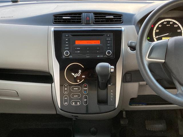 デイズ X 4WD 基本装備フル装備 Pスタート Sキー アイドリングストップ シートヒーター ETC アラウンドビューモニター Bカメラ 社外14インチAWサマータイヤ タイミングチェーンエンジン(22枚目)