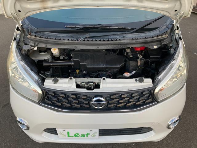 デイズ X 4WD 基本装備フル装備 Pスタート Sキー アイドリングストップ シートヒーター ETC アラウンドビューモニター Bカメラ 社外14インチAWサマータイヤ タイミングチェーンエンジン(24枚目)