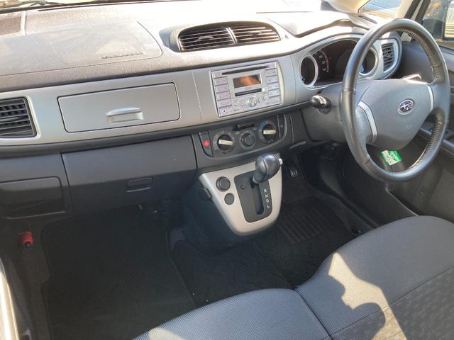 ステラ カスタムＲリミテッド　４ＷＤ（車検２年）基本装備フル装備　Ｓキー　キーレス　ＨＩＤヘッドライト　衝突安全ボディ　盗難防止システム　社外ＣＤオーディオ　純正１４インチＡＷ（20枚目）