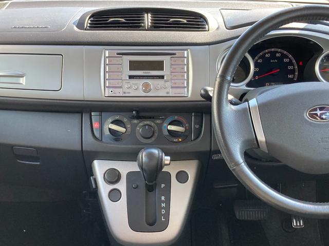 ステラ カスタムＲリミテッド　４ＷＤ（車検２年）基本装備フル装備　Ｓキー　キーレス　ＨＩＤヘッドライト　衝突安全ボディ　盗難防止システム　社外ＣＤオーディオ　純正１４インチＡＷ（22枚目）