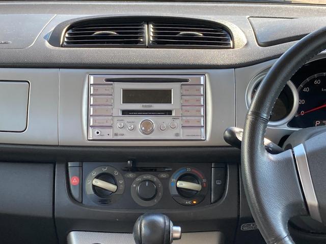 ステラ カスタムＲリミテッド　４ＷＤ（車検２年）基本装備フル装備　Ｓキー　キーレス　ＨＩＤヘッドライト　衝突安全ボディ　盗難防止システム　社外ＣＤオーディオ　純正１４インチＡＷ（23枚目）