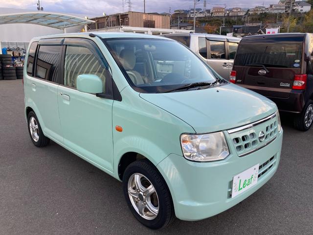 オッティ Ｅ　（車検２年）基本装備フル装備　キーレス　ハロゲンレベライザー　衝突安全ボディ　盗難防止システム　電格ミラー　ＰＷ　ＰＳ　ＡＢＳ　社外ＣＤオーディオ　社外１３インチＡＷ付ＳＴ（11枚目）