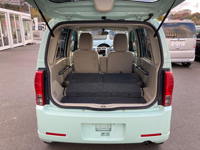 オッティ Ｅ　（車検２年）基本装備フル装備　キーレス　ハロゲンレベライザー　衝突安全ボディ　盗難防止システム　電格ミラー　ＰＷ　ＰＳ　ＡＢＳ　社外ＣＤオーディオ　社外１３インチＡＷ付ＳＴ（18枚目）