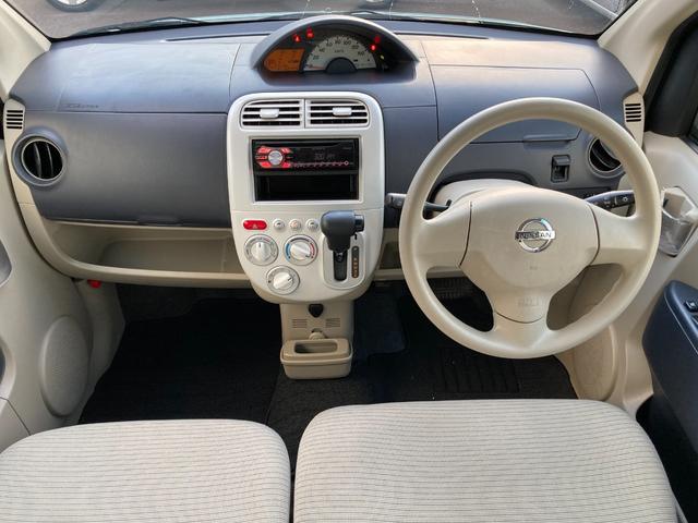 オッティ Ｅ　（車検２年）基本装備フル装備　キーレス　ハロゲンレベライザー　衝突安全ボディ　盗難防止システム　電格ミラー　ＰＷ　ＰＳ　ＡＢＳ　社外ＣＤオーディオ　社外１３インチＡＷ付ＳＴ（19枚目）