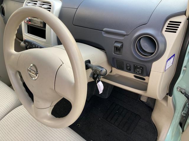 オッティ Ｅ　（車検２年）基本装備フル装備　キーレス　ハロゲンレベライザー　衝突安全ボディ　盗難防止システム　電格ミラー　ＰＷ　ＰＳ　ＡＢＳ　社外ＣＤオーディオ　社外１３インチＡＷ付ＳＴ（21枚目）