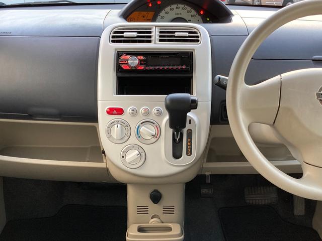 オッティ Ｅ　（車検２年）基本装備フル装備　キーレス　ハロゲンレベライザー　衝突安全ボディ　盗難防止システム　電格ミラー　ＰＷ　ＰＳ　ＡＢＳ　社外ＣＤオーディオ　社外１３インチＡＷ付ＳＴ（22枚目）