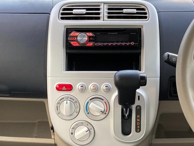 オッティ Ｅ　（車検２年）基本装備フル装備　キーレス　ハロゲンレベライザー　衝突安全ボディ　盗難防止システム　電格ミラー　ＰＷ　ＰＳ　ＡＢＳ　社外ＣＤオーディオ　社外１３インチＡＷ付ＳＴ（23枚目）