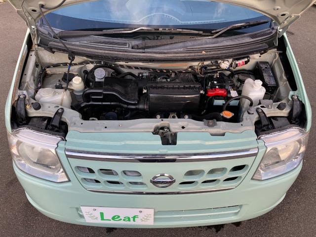 オッティ Ｅ　（車検２年）基本装備フル装備　キーレス　ハロゲンレベライザー　衝突安全ボディ　盗難防止システム　電格ミラー　ＰＷ　ＰＳ　ＡＢＳ　社外ＣＤオーディオ　社外１３インチＡＷ付ＳＴ（24枚目）