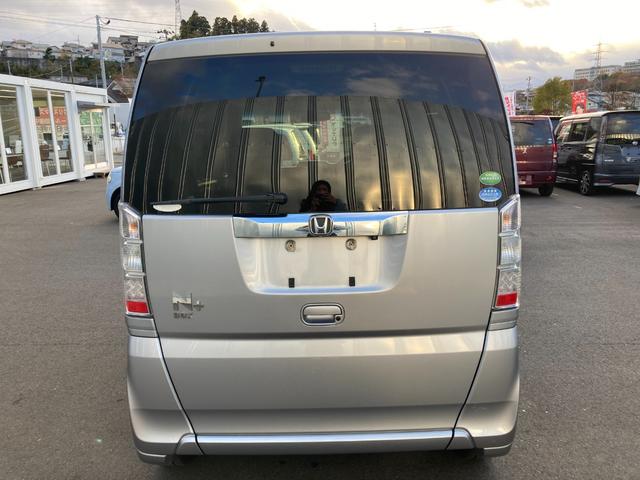 Ｎ－ＢＯＸ＋ Ｇ・Ｌパッケージ　車いす仕様車　（車検２年）基本装備フル装備　ＥＴＣ　両側スライド左パワスラ　横滑り防止機能　純正ＳＤナビ　Ｂｌｕｅｔｏｏｔｈ　ＵＳＢ　Ｂカメラ　社外１４インチＡＷ付サマータイヤ　タイミングチェーンエンジン（8枚目）