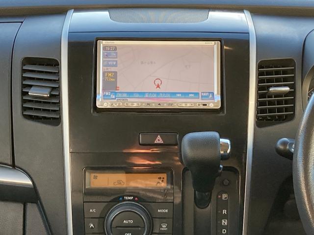 ワゴンＲスティングレー Ｘ　（車検２年）基本装備フル装備　Ｐスタート　本革Ｓ　衝突安全ボディ　盗難防止システム　ＨＩＤヘッドライト　社外ＨＤＤナビ　ミュージックサーバ　純正１４インチＡＷ付サマータイヤ　タイミングチェーンエンジン（23枚目）