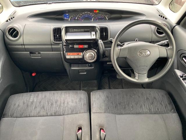 タント Gスペシャル (車検2年)基本装備フル装備 Sキー HIDヘッドライト アイドリングストップ 片側パワースライドドア ETC 純正SDナビ Bluetooth 純正14インチST装着 タイミングチェーンエンジン(19枚目)