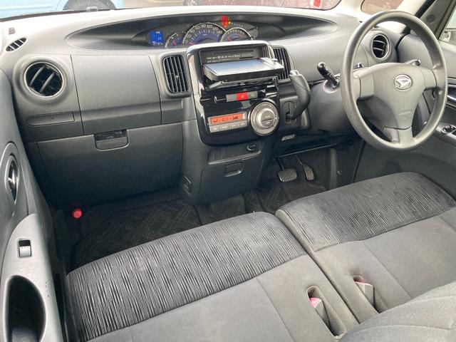 タント Gスペシャル (車検2年)基本装備フル装備 Sキー HIDヘッドライト アイドリングストップ 片側パワースライドドア ETC 純正SDナビ Bluetooth 純正14インチST装着 タイミングチェーンエンジン(20枚目)