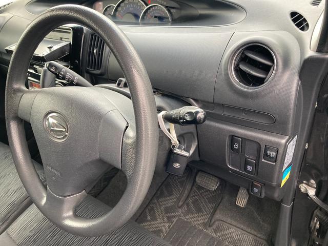 タント Gスペシャル (車検2年)基本装備フル装備 Sキー HIDヘッドライト アイドリングストップ 片側パワースライドドア ETC 純正SDナビ Bluetooth 純正14インチST装着 タイミングチェーンエンジン(21枚目)