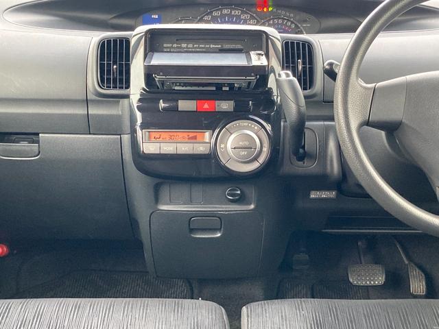 タント Gスペシャル (車検2年)基本装備フル装備 Sキー HIDヘッドライト アイドリングストップ 片側パワースライドドア ETC 純正SDナビ Bluetooth 純正14インチST装着 タイミングチェーンエンジン(22枚目)