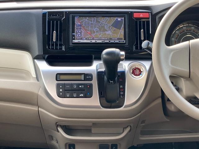 Ｎ－ＷＧＮ Ｇコンフォートパッケージ　（車検２年）基本装備フル装備　ＣＴＢＡ　シートヒーター　アイドリングストップ　横滑り防止機能　オートＨＩＤヘッドライト　社外ＨＤＤナビ　Ｂｌｕｅｔｏｏｔｈ　１４インチＳＴ　タイミングチェーンエンジン（22枚目）