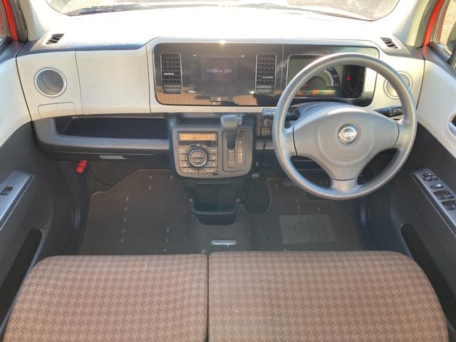 モコ Ｘ　（車検２年）基本装備フル装備　Ｐスタート　ドラレコ前後　ＨＩＤヘッドライト　純正タッチパネルディスプレイ付オーディオ　ＵＳＢ　Ｂカメラ　純正１４インチＡＷ付サマータイヤ　タイミングチェーンエンジン（19枚目）