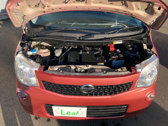 モコ Ｘ　（車検２年）基本装備フル装備　Ｐスタート　ドラレコ前後　ＨＩＤヘッドライト　純正タッチパネルディスプレイ付オーディオ　ＵＳＢ　Ｂカメラ　純正１４インチＡＷ付サマータイヤ　タイミングチェーンエンジン（24枚目）