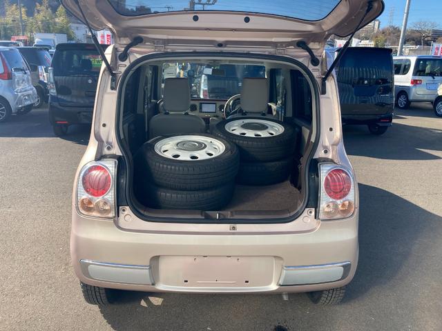 �T�}�[�^�C���ςݍ��݁I�I