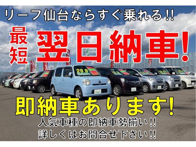 ワゴンＲ ＦＺ　（車検２年）基本装備フル装備　エンスタ　ＨＩＤヘッドライト　衝突軽減　横滑り防止機能　アイドリングＳ　シートヒーター　ＥＴＣ　社外ＳＤナビ　ＵＳＢ　純正１４インチＡＷ　タイミングチェーンエンジン（4枚目）
