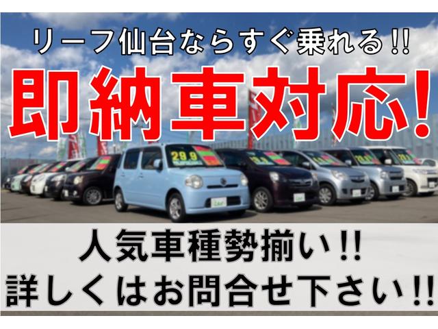 ルークス G (車検2年)基本装備フル装備 Pスタート Sキー 盗難防止システム 衝突安全ボディ 両側スライド左パワスラ 社外CDオーディオ 14インチサマータイヤ装着 タイミングチェーンエンジン(3枚目)