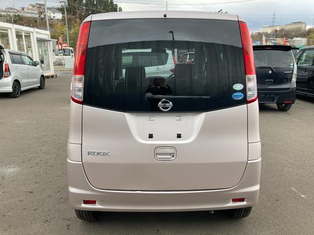 ルークス G (車検2年)基本装備フル装備 Pスタート Sキー 盗難防止システム 衝突安全ボディ 両側スライド左パワスラ 社外CDオーディオ 14インチサマータイヤ装着 タイミングチェーンエンジン(8枚目)