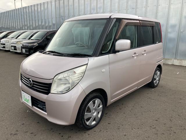 ルークス G (車検2年)基本装備フル装備 Pスタート Sキー 盗難防止システム 衝突安全ボディ 両側スライド左パワスラ 社外CDオーディオ 14インチサマータイヤ装着 タイミングチェーンエンジン(12枚目)