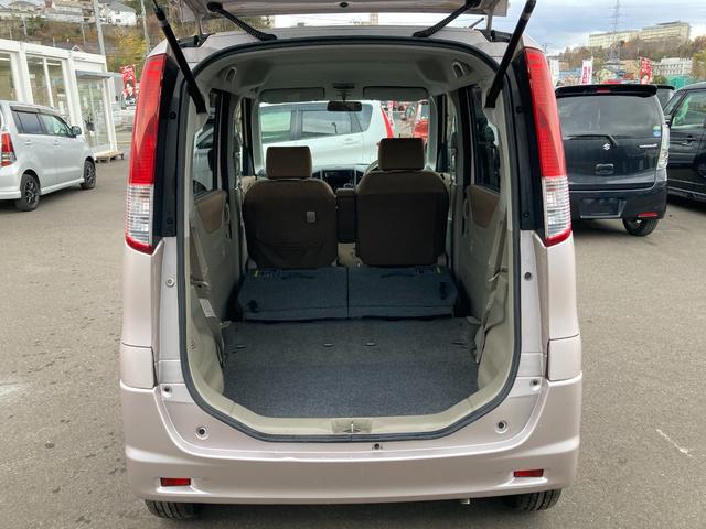 ルークス G (車検2年)基本装備フル装備 Pスタート Sキー 盗難防止システム 衝突安全ボディ 両側スライド左パワスラ 社外CDオーディオ 14インチサマータイヤ装着 タイミングチェーンエンジン(18枚目)