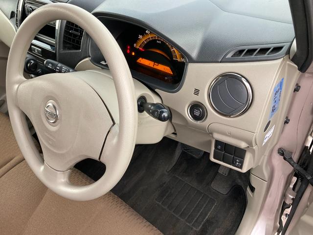 ルークス G (車検2年)基本装備フル装備 Pスタート Sキー 盗難防止システム 衝突安全ボディ 両側スライド左パワスラ 社外CDオーディオ 14インチサマータイヤ装着 タイミングチェーンエンジン(21枚目)