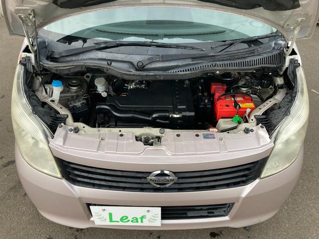 ルークス G (車検2年)基本装備フル装備 Pスタート Sキー 盗難防止システム 衝突安全ボディ 両側スライド左パワスラ 社外CDオーディオ 14インチサマータイヤ装着 タイミングチェーンエンジン(24枚目)