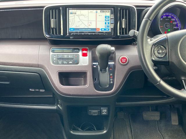 Ｎ－ＯＮＥ プレミアム　ツアラー・Ｌパッケージ　４ＷＤ　ターボ（車検令和８年３月）基本装備フル装備　本革Ｓ　クルコン　パドルシフト　ドラレコ　ＥＴＣ　純正ＳＤナビ　Ｂｌｕｅｔｏｏｔｈ　ＵＳＢ　Ｂカメラ　純正１５インチＡＷ付サマータイヤ（22枚目）