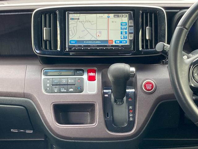 Ｎ－ＯＮＥ プレミアム　ツアラー・Ｌパッケージ　４ＷＤ　ターボ（車検令和８年３月）基本装備フル装備　本革Ｓ　クルコン　パドルシフト　ドラレコ　ＥＴＣ　純正ＳＤナビ　Ｂｌｕｅｔｏｏｔｈ　ＵＳＢ　Ｂカメラ　純正１５インチＡＷ付サマータイヤ（23枚目）